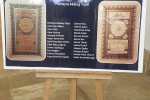 ANKARA / Kızılay 03.01.2023 Tezhip Sanatı İcâzet Töreni Ziyareti Etkinliği